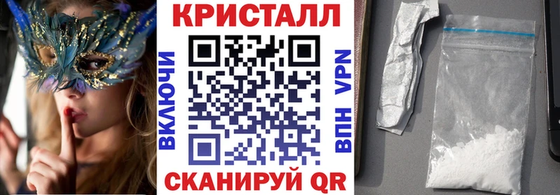 магазин  наркотиков  даркнет телеграм  АМФЕТАМИН 97%  Дербент 