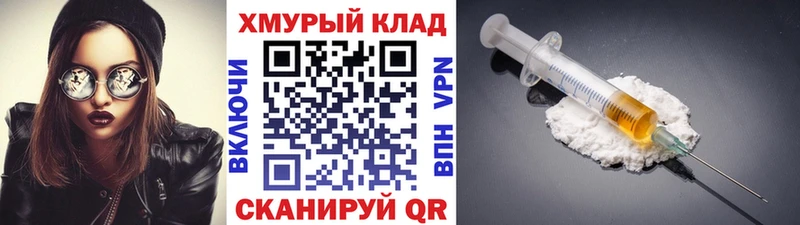 Героин афганец  Дербент 