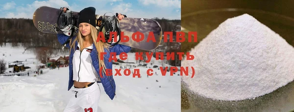таблы Верхнеуральск