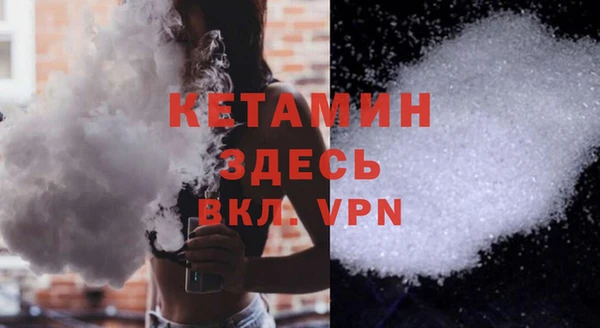 таблы Верхнеуральск