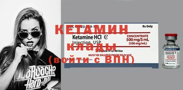 PSILOCYBIN Верхний Тагил