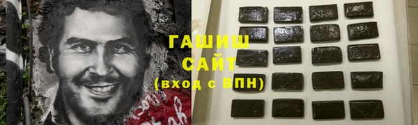 PSILOCYBIN Верхний Тагил
