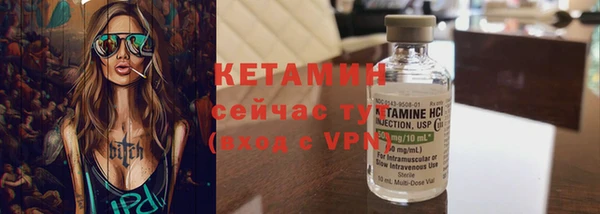 таблы Верхнеуральск
