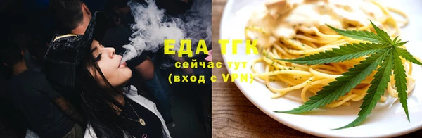 ешки Володарск