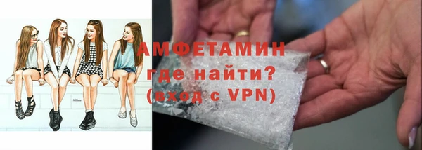 PSILOCYBIN Верхний Тагил