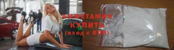 PSILOCYBIN Верхний Тагил