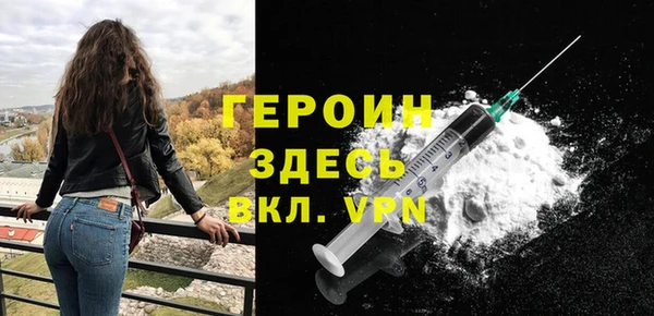 PSILOCYBIN Верхний Тагил
