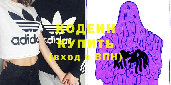 таблы Верхнеуральск