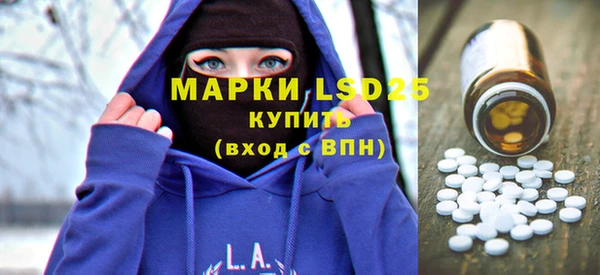 PSILOCYBIN Верхний Тагил