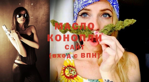 ешки Володарск