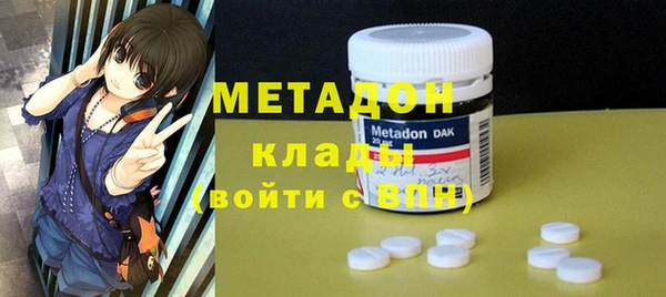 таблы Верхнеуральск