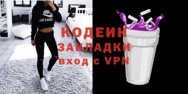 таблы Верхнеуральск