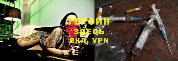 ешки Володарск