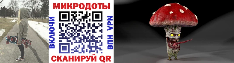 цены   Дербент  Галлюциногенные грибы ЛСД 
